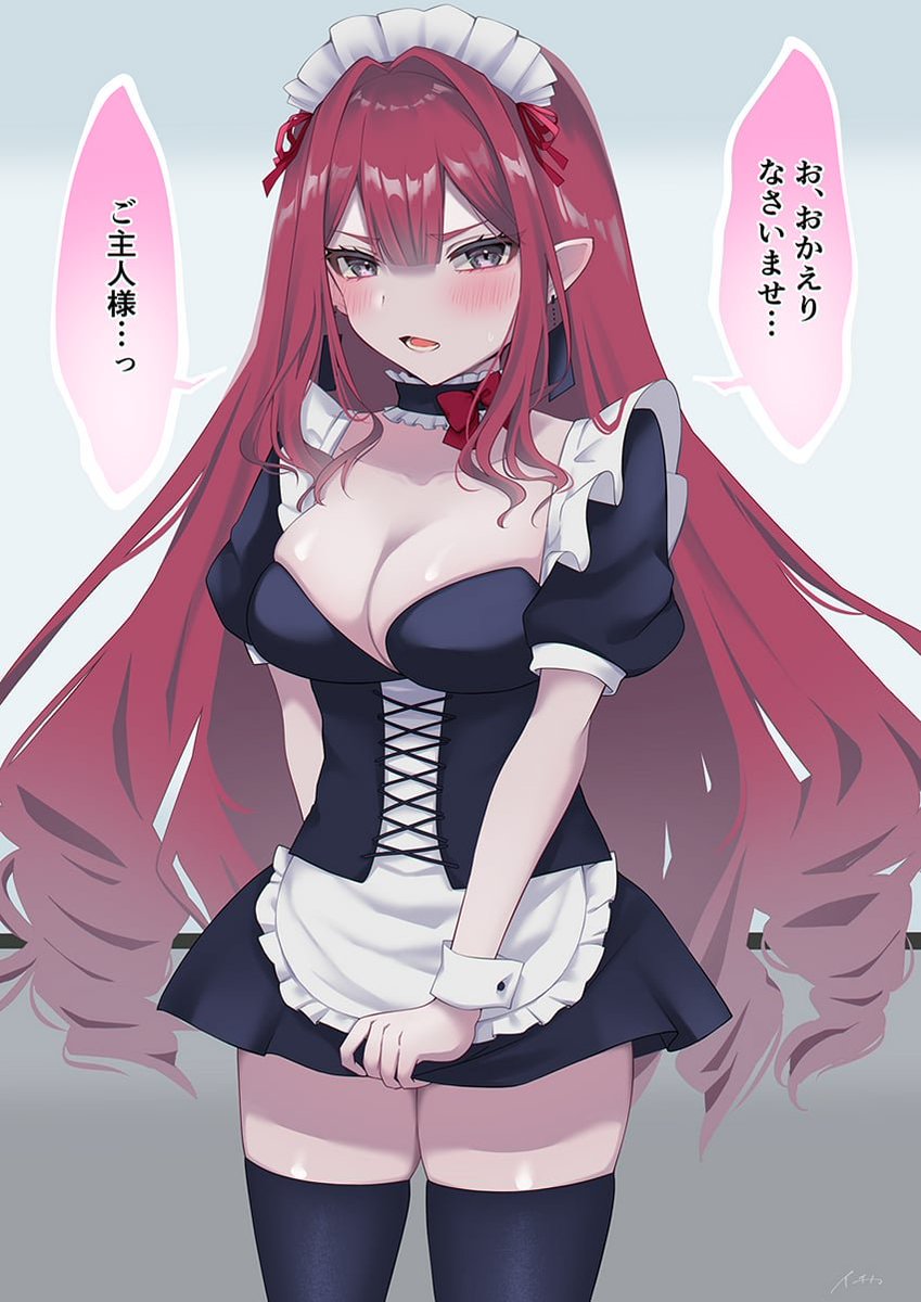 🕸 Thε Blοοdγ Hειrεςς 🕷 tweet media