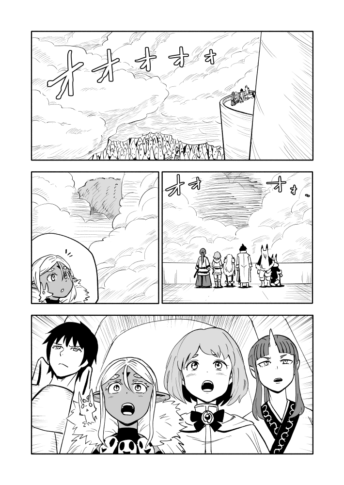 3/4 https://t.co/hmcp9N6mkO