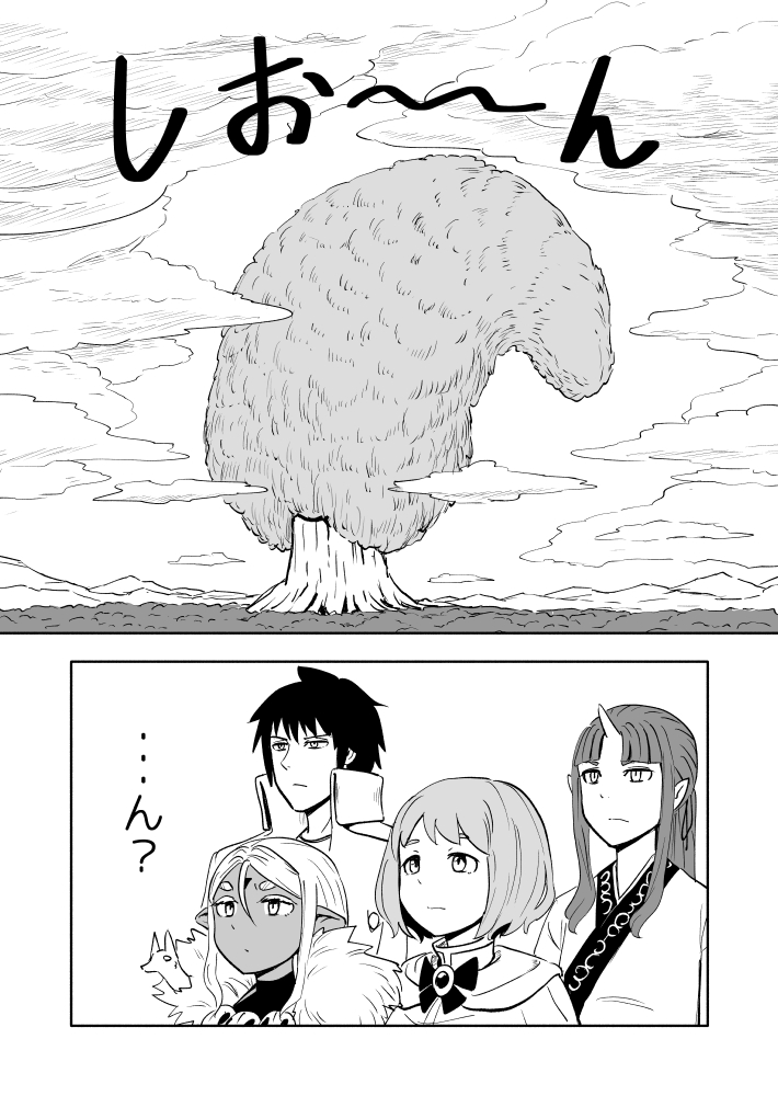 3/4 https://t.co/hmcp9N6mkO