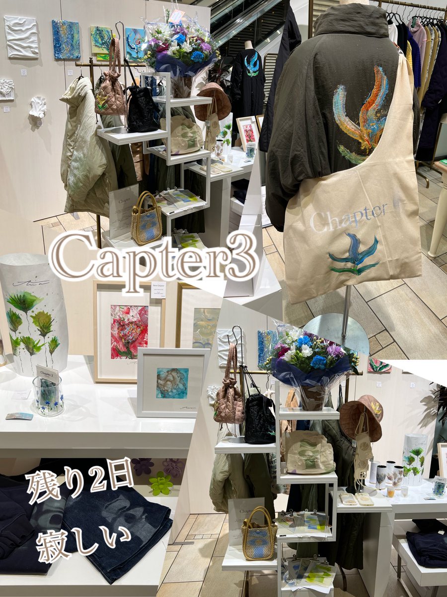 3panMumu's tweet photo. #Capter3 
@aina0703 
@soisooi117 
今日も行って来ました😁
マルシェバックは今のところ
Webでの販売ないようなので
気になっている人は残り2日で
予約しましょう✌️ https://t.co/WbBeoOcgiw