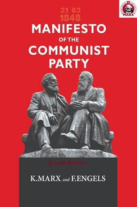 tamilmarxorg's tweet photo. தத்துவஞானிகள் உலகை வியாக்யானம் செய்தார்கள். பிரச்சினை என்னவென்றால் அதை மாற்றியமைப்பதுதான். அதைதான் மார்க்ஸ் 1848-ம் ஆண்டு கம்யூனிஸ்ட் கட்சி அறிக்கையின் மூலம் உலகிற்கு புதியதொரு கண்ணோட்டத்தை கொடுத்தது. .#marx204 #Marx_204 #marx #marxism https://t.co/ghEiGoQXo2