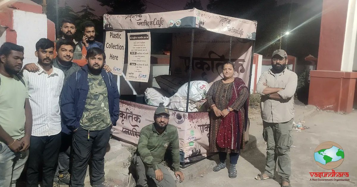 Pranav4940's tweet photo. During second plastic cleaning drive on parikrama route vasundhara nature club collected 350 kg plastic west and sent it to prakrutik plastic cafe.This is a cafe that serves snacks instead of plastic.@collectorjunag
@DdoJunagadh @DCF_Junagadh @PMOIndia
@CMOGuj
@JunagadhGog https://t.co/GMNxSLf6a6