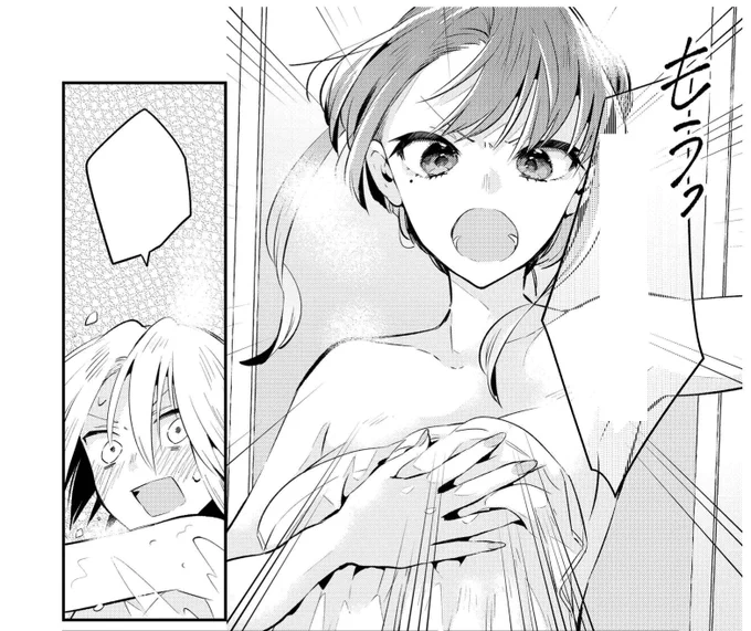 改めまして #夏とレモンとオーバーレイ を読んでくださりありがとうございました!初のコミカライズ作品、楽しく描かせていただきました。来年1月に単行本になりますのでお楽しみに🍋 画像は顔が良いお気に入りの紺野さん 