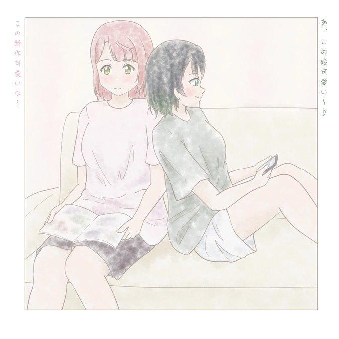 🎹🎀おやすみ前のゆっくりタイム〜♪
(前回しずかすだったから、ゆうぽむで)
#虹ヶ咲 https://t.co/OtwLSfMylr 