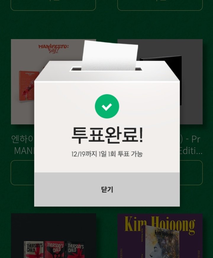 myglosshy's tweet photo. — ARMY si recién despiertan les informo que tenemos nuevas votaciones. BTS ha sido nominado en “Interpark Best Album 2022” con PROOF, los chicos llevan ganando está categoría 4 años seguidos. Es un voto al día por cuenta 

• RT DIFUNDIR + TUTORIAL ⤵️
📍:(https://t.co/KotBOuHDXZ) https://t.co/7JAhpYRCdS