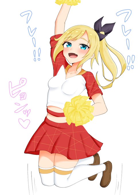 おちこぼれフルーツタルトの『貫井はゆ』ちゃんを描きました! 