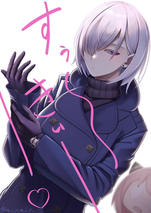 好き#SPY_FAMILY #スパイファミリー #フィオナ 