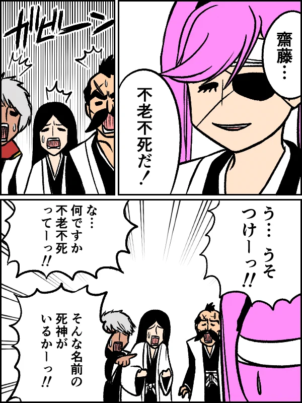 FipfbCEVIAADCk8?format=webp&