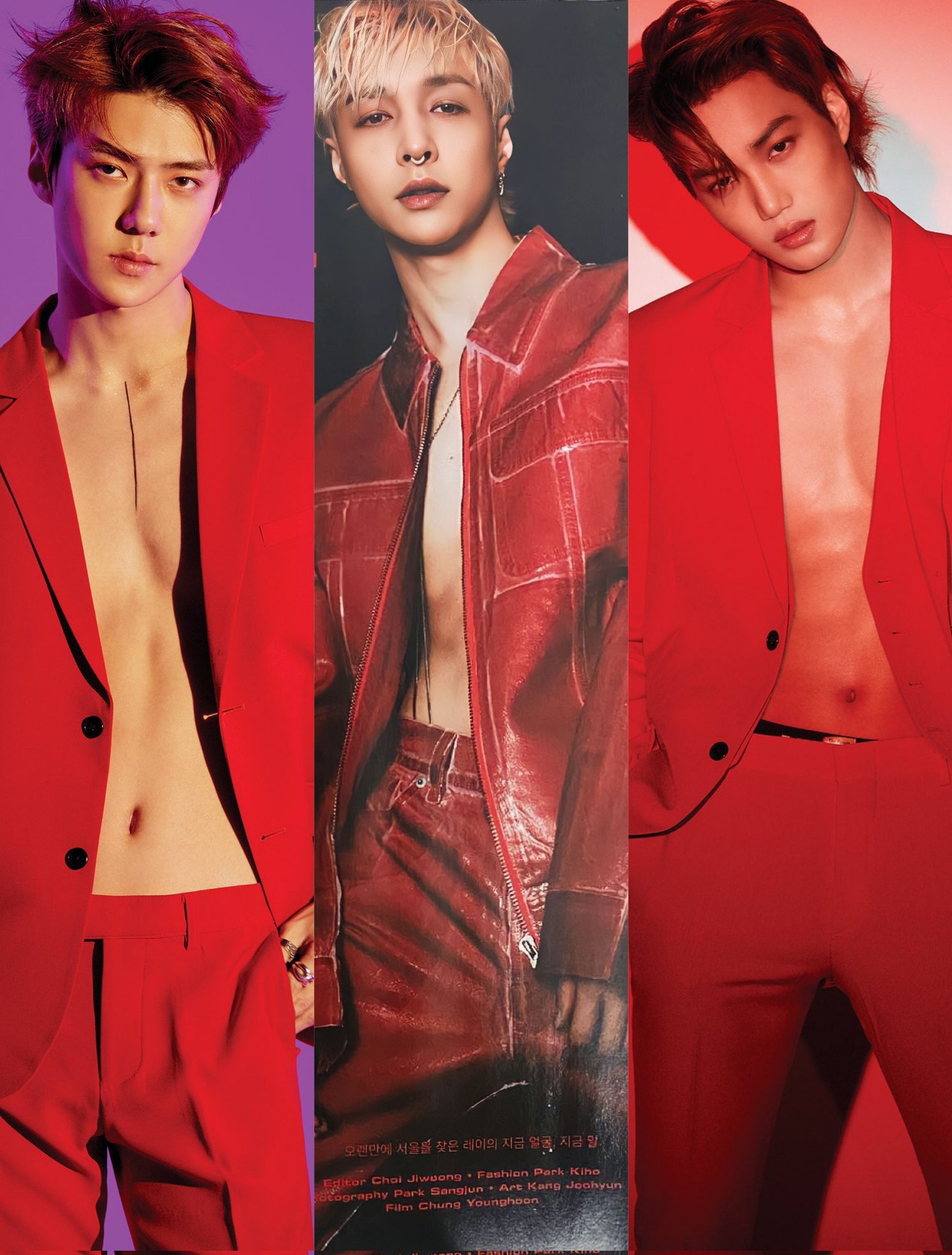 on Twitter "LOVE SHOT VS EXO'S DANCING LINE https//t.co/TXJj9fuZOc