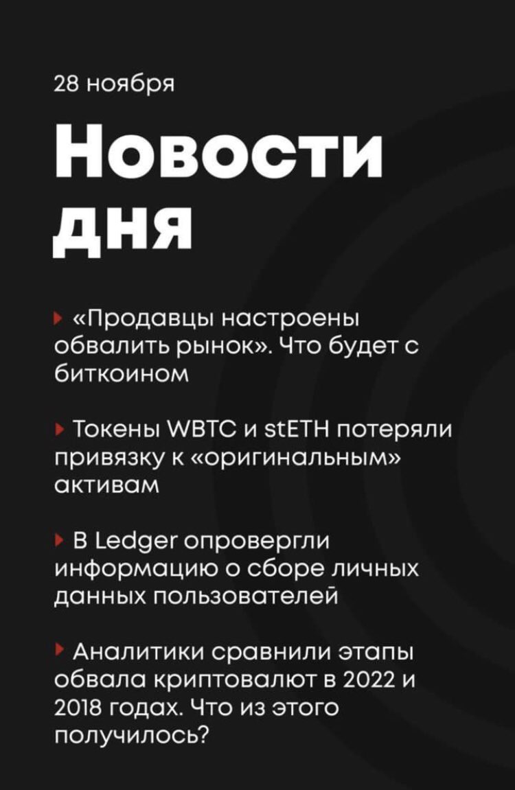 Cryptoroman8's tweet photo. #крипта #investor #crypto #money #сделка #заработок #биткоин #LTC #BTCUSDT #USDT #deal #businessdeal #business https://t.co/W6fbFA69en