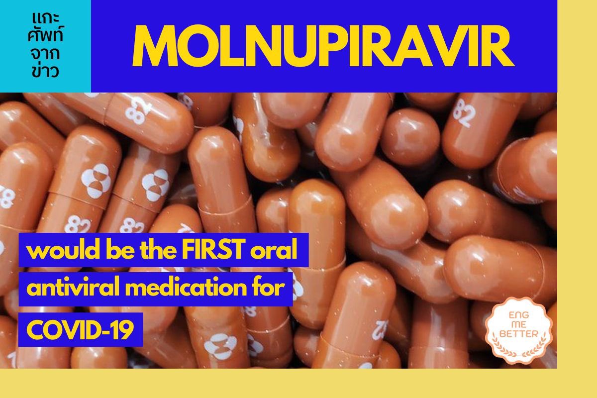 Eng Me Better tweet media