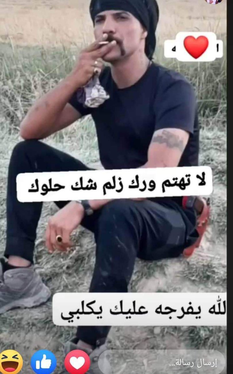 GP84579802's tweet photo. المجرم كاظم هادي كاظم ألقريشي الصوره الي بالغتره الخضره قبل كم سنه من هو وصغير رجعو نشرو�� حته يكسبون عطف الناس نفس الشخص بالصورتين بالاسود الصوره الحاليه.... وبالاضافه إلى التهديد الي بالصوره ماعليكم بيه مالكم كيف تحكمون. https://t.co/RdqTtithUR