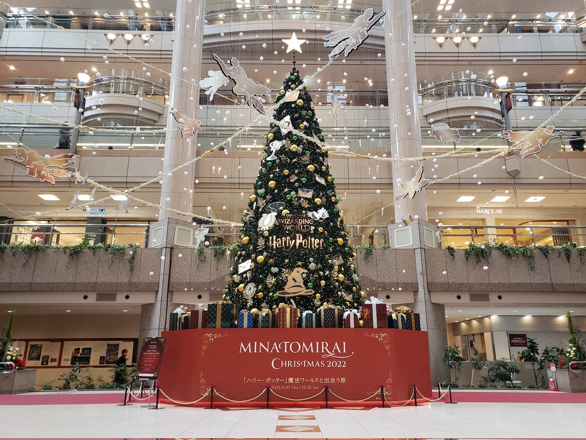 seasontonbo's tweet image. ランドマークプラザの
ハリポタツリー🎄✨

#ハリーポッター魔法ワールドと出会う旅
#ハリポタ #ランドマークプラザ
