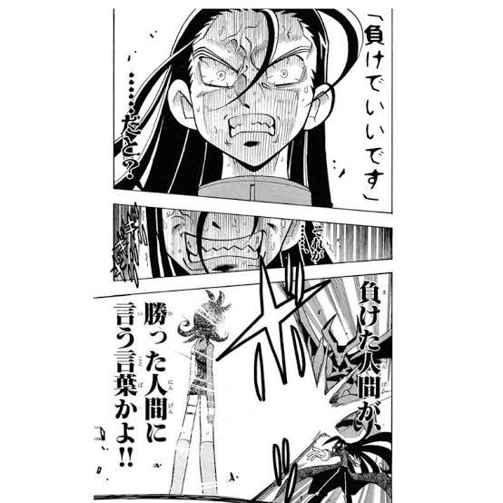 @mirt_game そうなんですよね、、でも負けでいいですって言われたら黒城します 