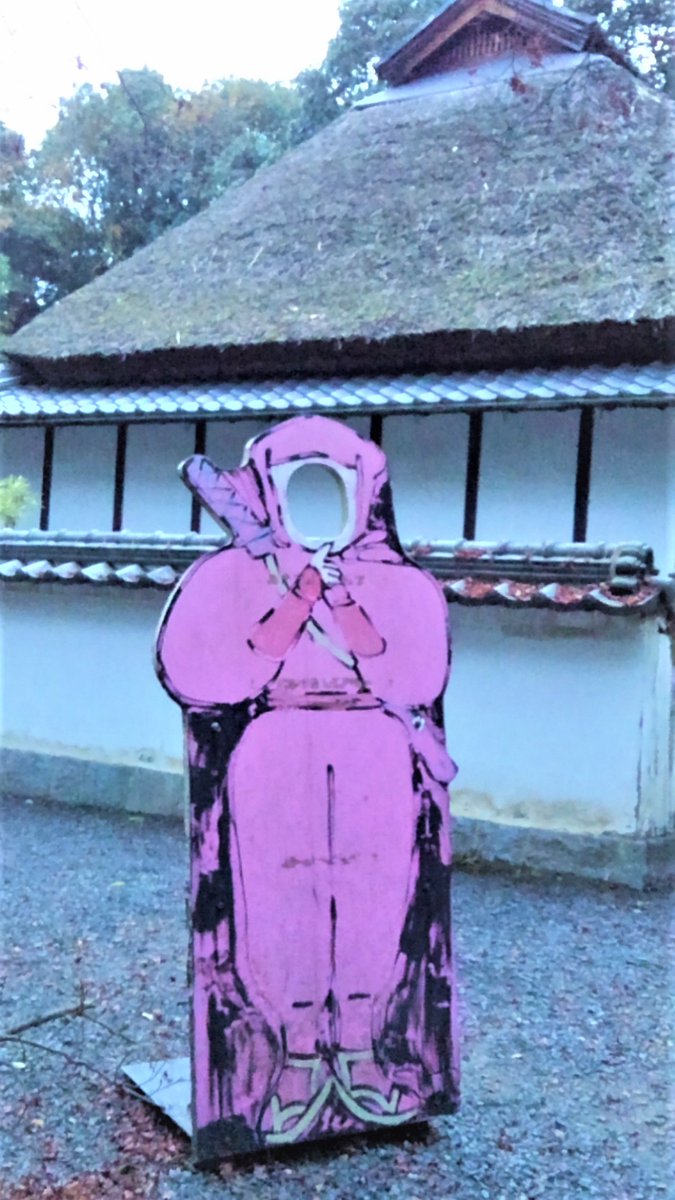 wasabiradix's tweet photo. #忍者の里 ツアーその1
#伊賀忍者 #伊賀流 #忍者道場 #くのいち #ninja #iga https://t.co/jwckyoB44o