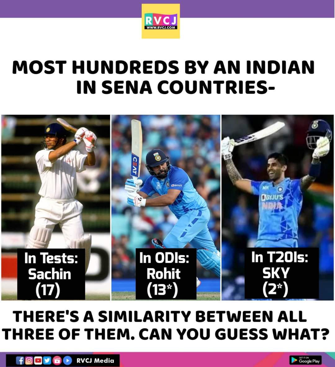 RVCJ_Sports's tweet photo. Any Guesses? https://t.co/TONdeDgLAy