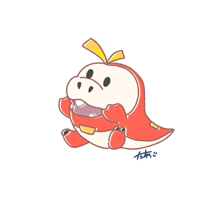 ほげ〜 