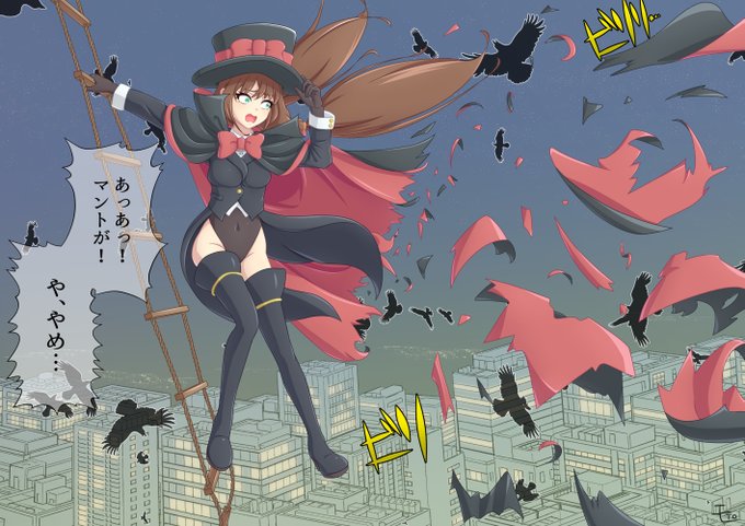 Casapig カサブタ さん と Capeandcaperca1 のやりとり 1 Whotwi グラフィカルtwitter分析