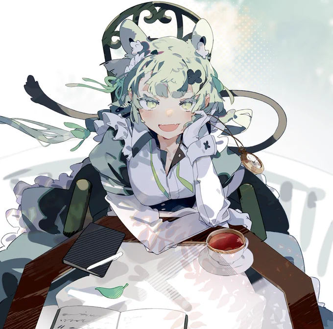 め 