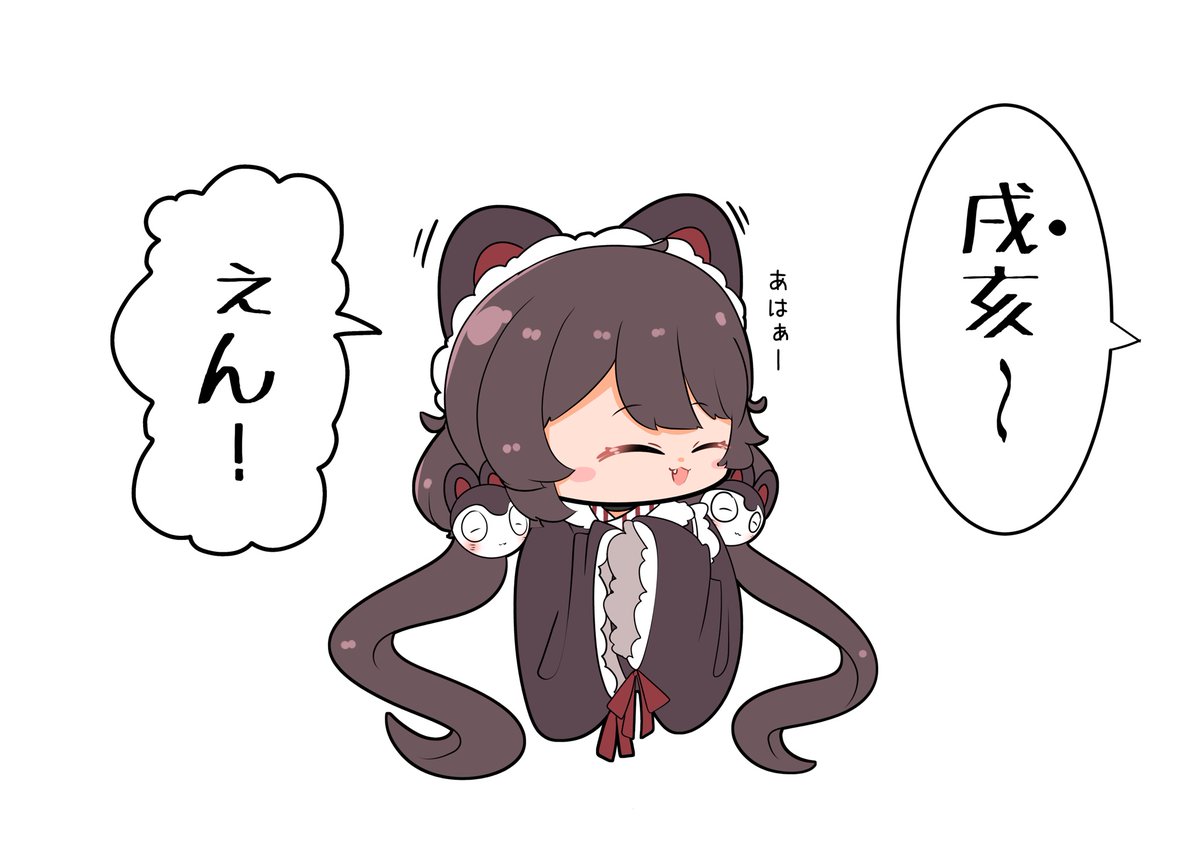 時々間違えます
#いぬいらすと 