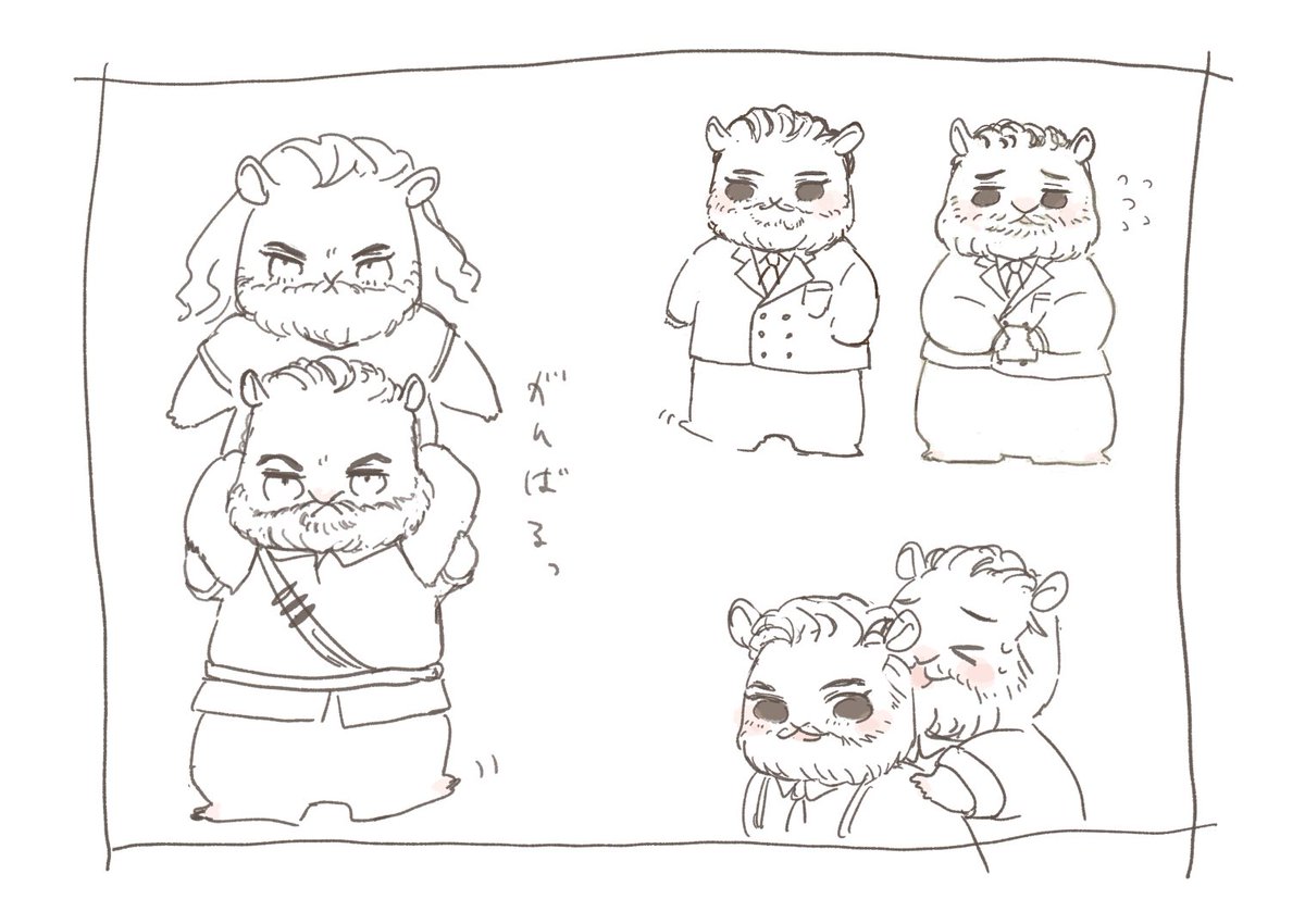 📛 𓃗 tweet media