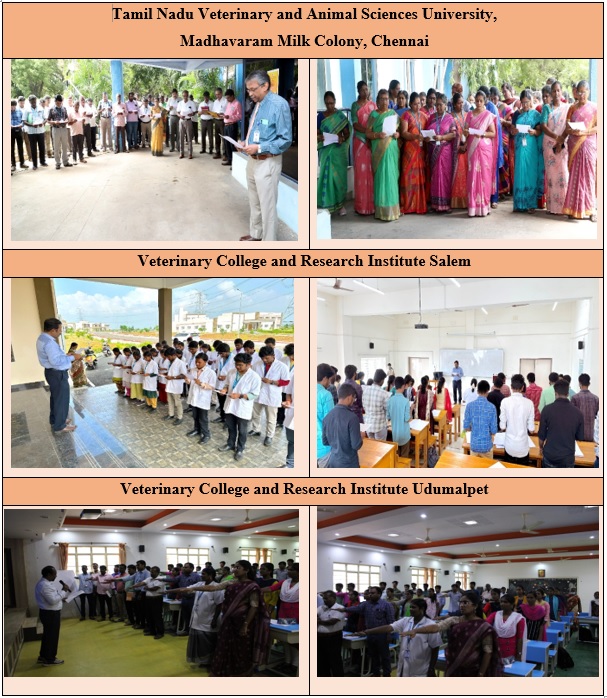Tamil Nadu Veterinary & Animal Sciences University on Twitter: Tamil Nadu Veterinary & Animal Sciences University on Twitter: