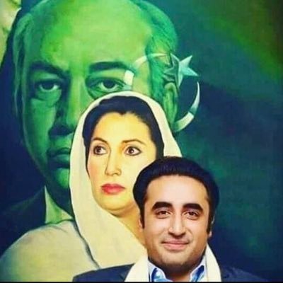 PPP_Org's tweet photo. Pakistan Peoples Party #PPP is celebrating its 55th Foundation Day this year at Divisional &amp; District headquarters across country.

Chairman PPP and Foreign Minister @BBhuttoZardari, is going to join the celebrations on November 30th at Nishtar Park in Karachi.

#PPPFoundationDay https://t.co/DfD4y9r3d5