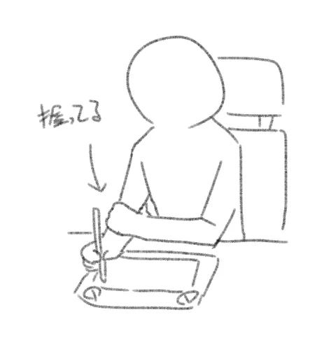 私「絵を描いてるときって左手自由にならなくないですか?基本的に右肘の内側掴んでるか頬杖ついてるんですけど」って言うと大概宇宙猫顔される 