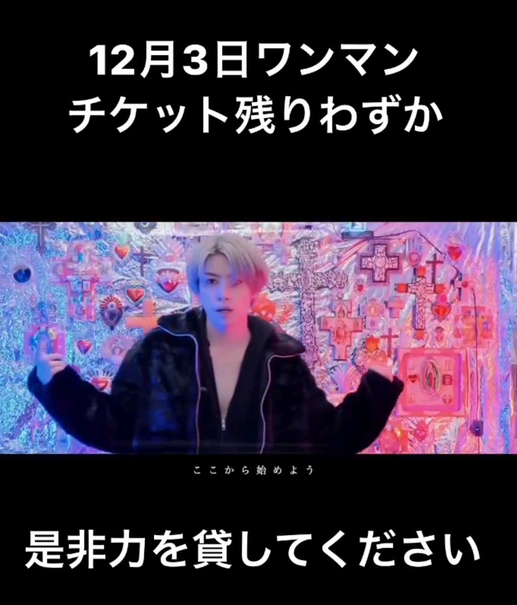 SAnjuHIN9849's tweet photo. 願うことしか出来ないけれど🙏
#SHIN
#SHINLOID
#exViViD https://t.co/omzOJkdm2n