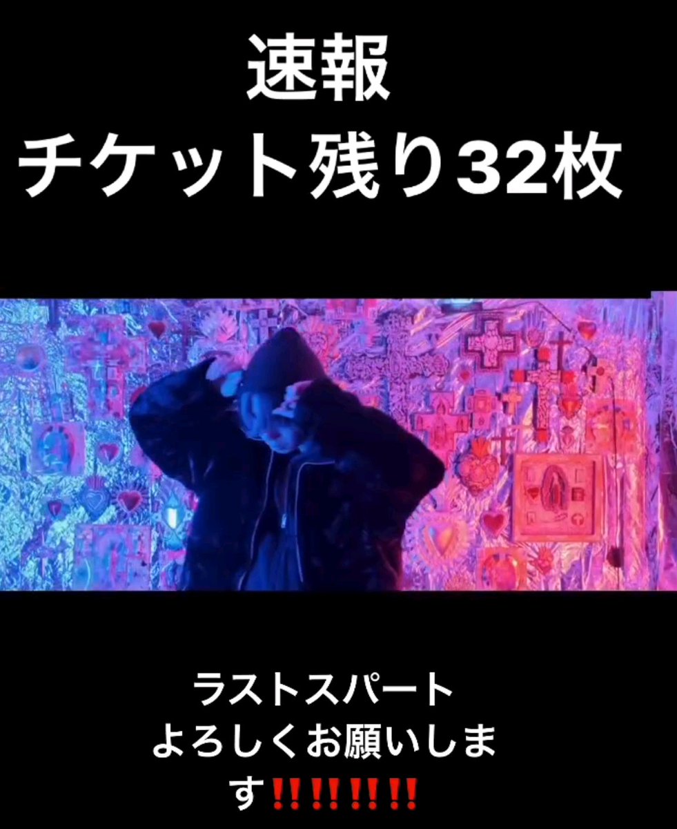 SAnjuHIN9849's tweet photo. 願うことしか出来ないけれど🙏
#SHIN
#SHINLOID
#exViViD https://t.co/omzOJkdm2n