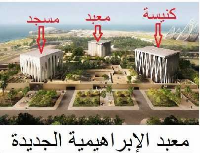 أتخيل لو كان المونديال في #الامارات لاعتقد المشجعون من أنحاء العالم أن الإسلام خليط من الديانات و الملل ، و لتوهموا أن العرب نسوا  #فلسطين ، و أن التبطح لإسرائيل تسامح ، و لظنوا أن تقبيل بقر الهندوس من تقاليد العرب .