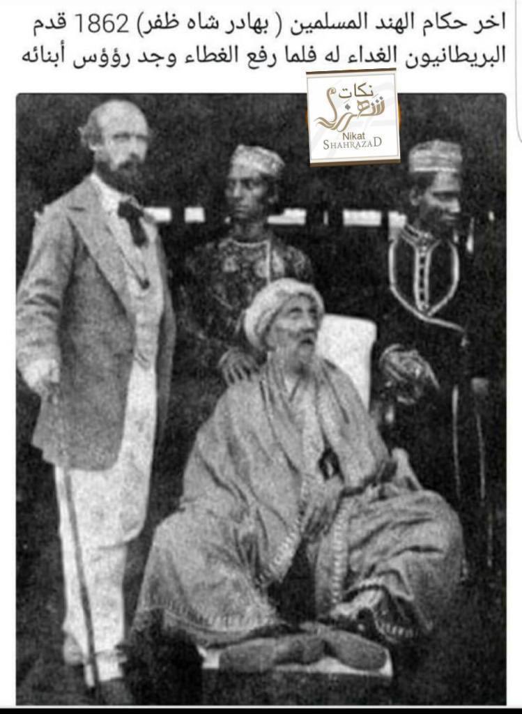 الله وكبر شنهو هذول من بشر