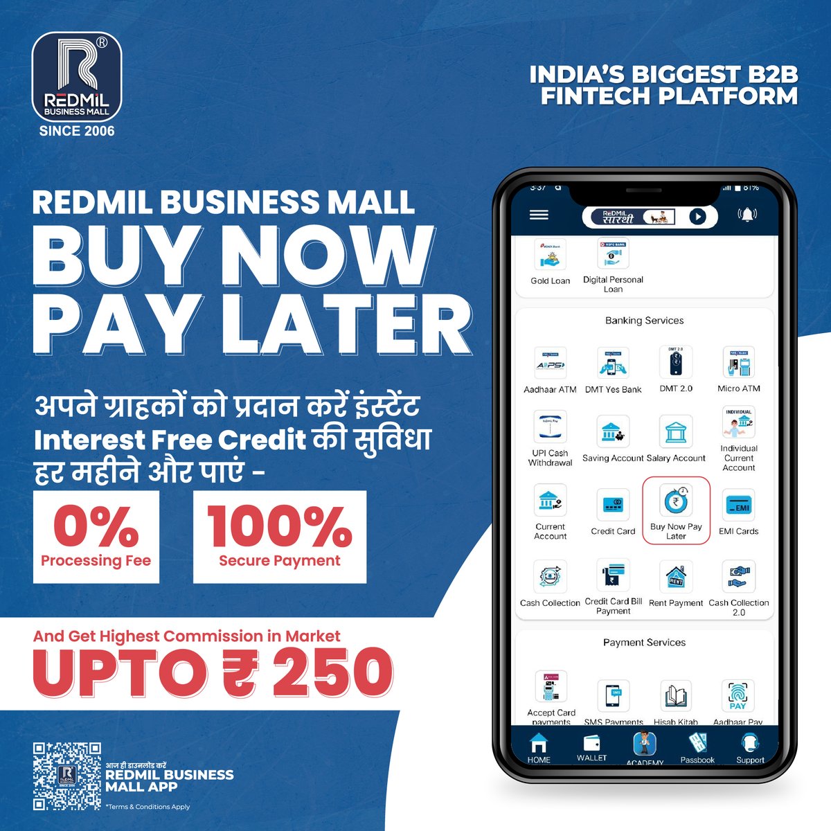 RedmilM's tweet photo. अपने ग्राहकों को दीजिए Interest Free Credit Limit every month, और करिए उनके Daily expenses आसान।
डाउनलोड करें Redmil Business Mall App
https://t.co/FLSUatVmjW
#Redmil #BuyNowPayLater #RedmilBuyNow #RedmilPayLater #redmilapp #GoDigital #WorkPartTime #WorkFromHome #bestfintechapp https://t.co/gXW3DdNe2u
