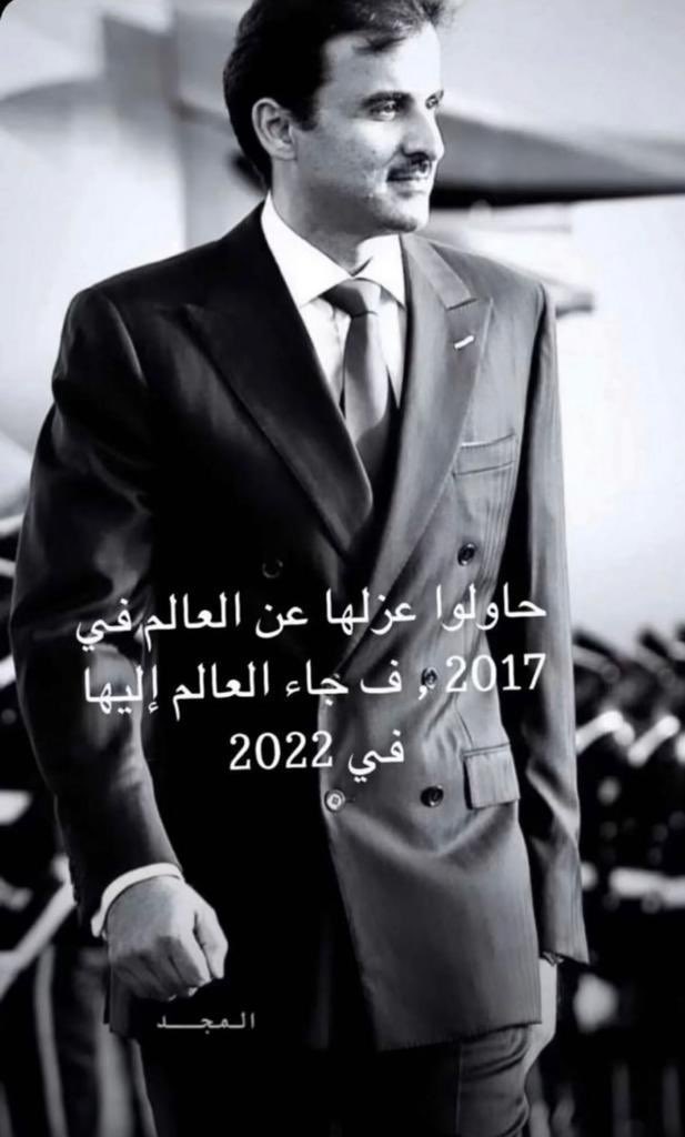 🇶🇦🇶🇦🇶🇦🇶🇦❤️❤️❤️❤️❤️👍👍👍