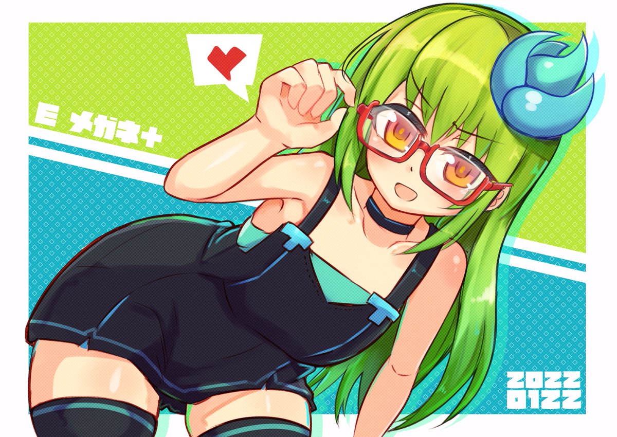 うちのこウォウウォウ #いいニーハイの日 