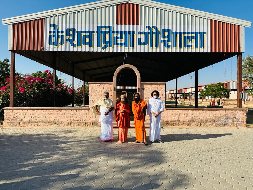 स्वामी रामदेव tweet media