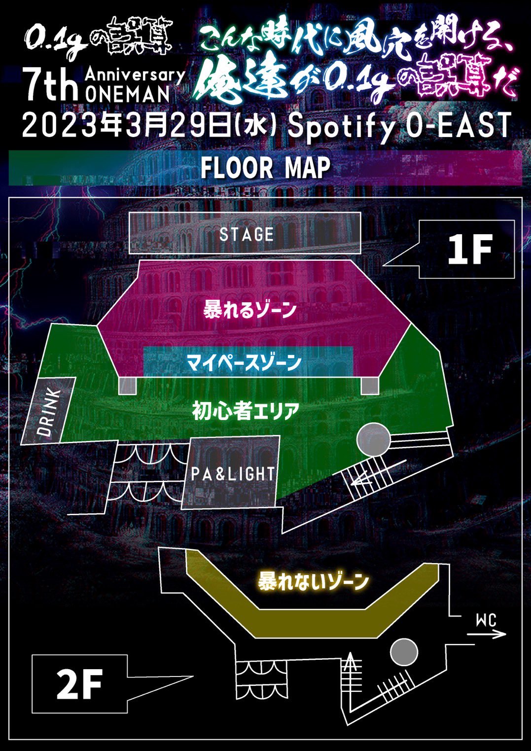 0.1ｇの誤算　CDまとめ売り 2025年最新】0.1gの誤算 cdの人気アイテム - メルカリ