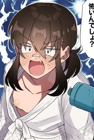 堂本より身長高いと(158↑)この景色をみることができる。 