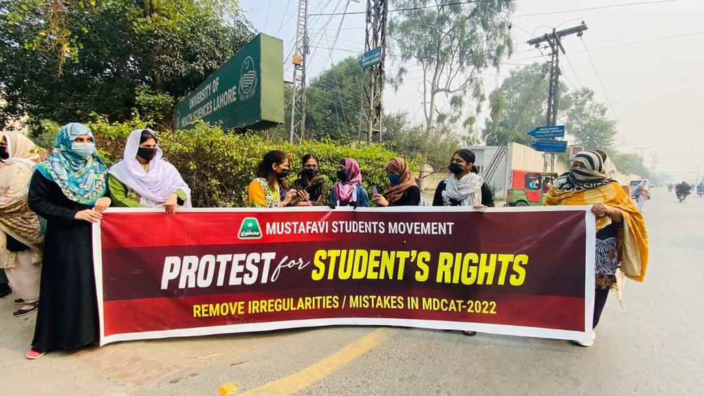 wqmd41's tweet photo. #ProtestAgainstUHS
@PMC_org
@UHSLhrOfficial
@IrfaanYousaf
@MSMPakistan_
@MSMSistersPak
@PATofficialSM https://t.co/2N1rw82HWP