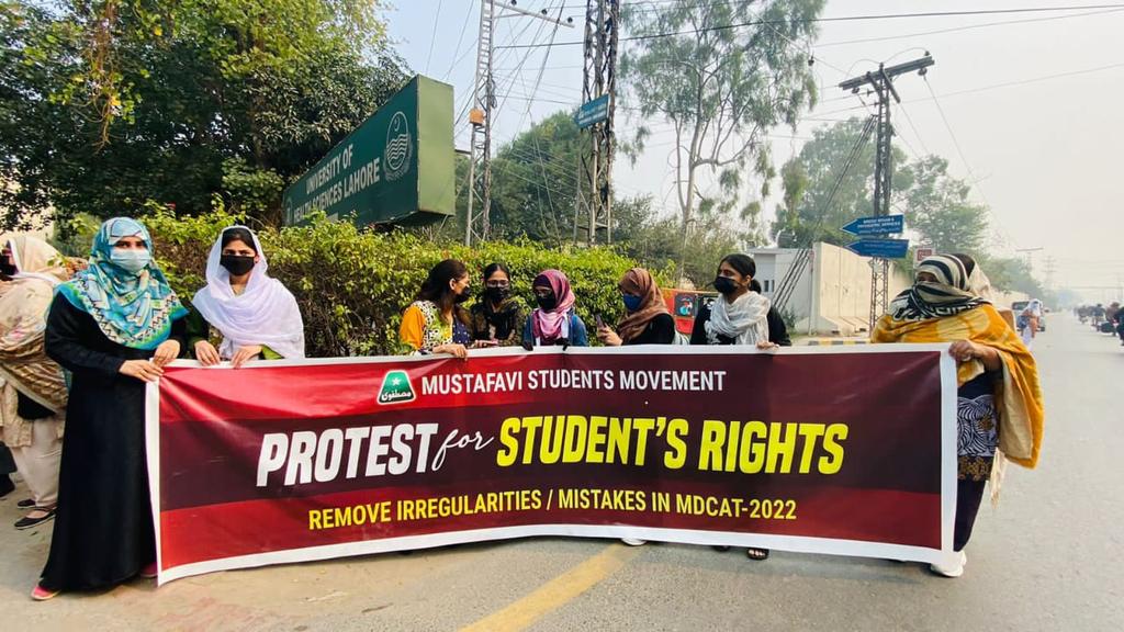 wqmd41's tweet photo. #ProtestAgainstUHS
@PMC_org
@UHSLhrOfficial
@IrfaanYousaf
@MSMPakistan_
@MSMSistersPak
@PATofficialSM https://t.co/T9MfLS5HpI