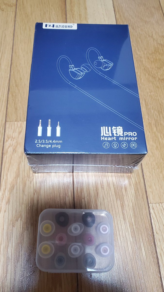 you1_ring's tweet photo. #イヤホン #LETSHUOER #S12PRO #HZSOUND #HeartmirrorPro 発送が遅れていたようですが本日届きました(^_^) 今年は気になるものが沢山ありましたが買いすぎてしまった気がする。(^_^;)
 これから慣らし運転します。 https://t.co/7a6hRwltS8