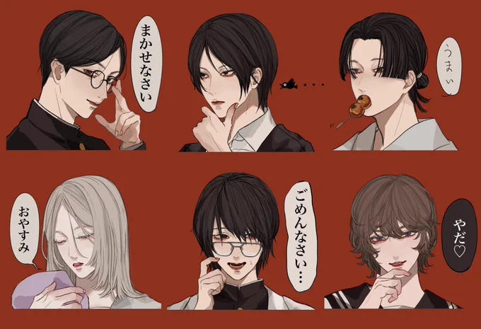 LINEスタンプ第二弾、意外と早くできそう
楽しい… 