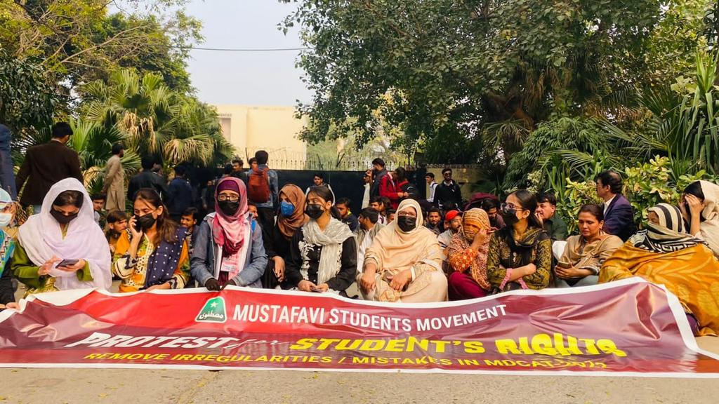 wqmd41's tweet photo. #ProtestAgainstUHS
@PMC_org
@UHSLhrOfficial
@IrfaanYousaf
@MSMPakistan_
@MSMSistersPak
@PATofficialSM https://t.co/NiOaL35hPV