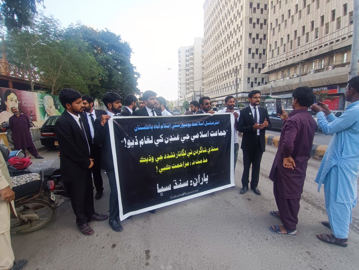 Saifullah_Sai11's tweet photo. Karachi press club
#SaveSindhiStudentsOfIIUI https://t.co/cWi5HXnkmC