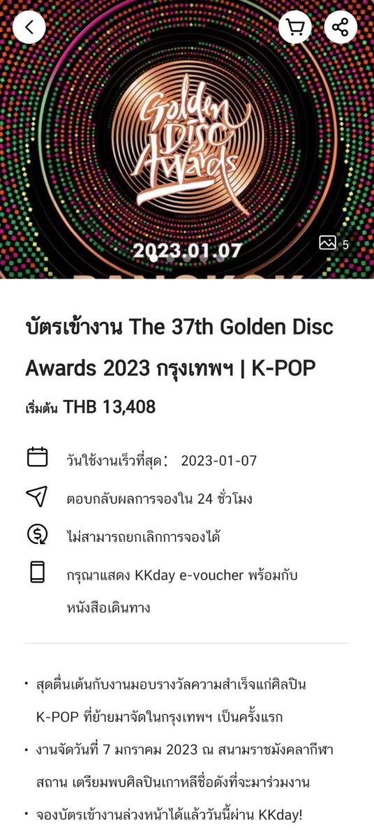 ⓜⓨ ⓙⓐⓚⓔ 🍄🦮 (slow) tweet media