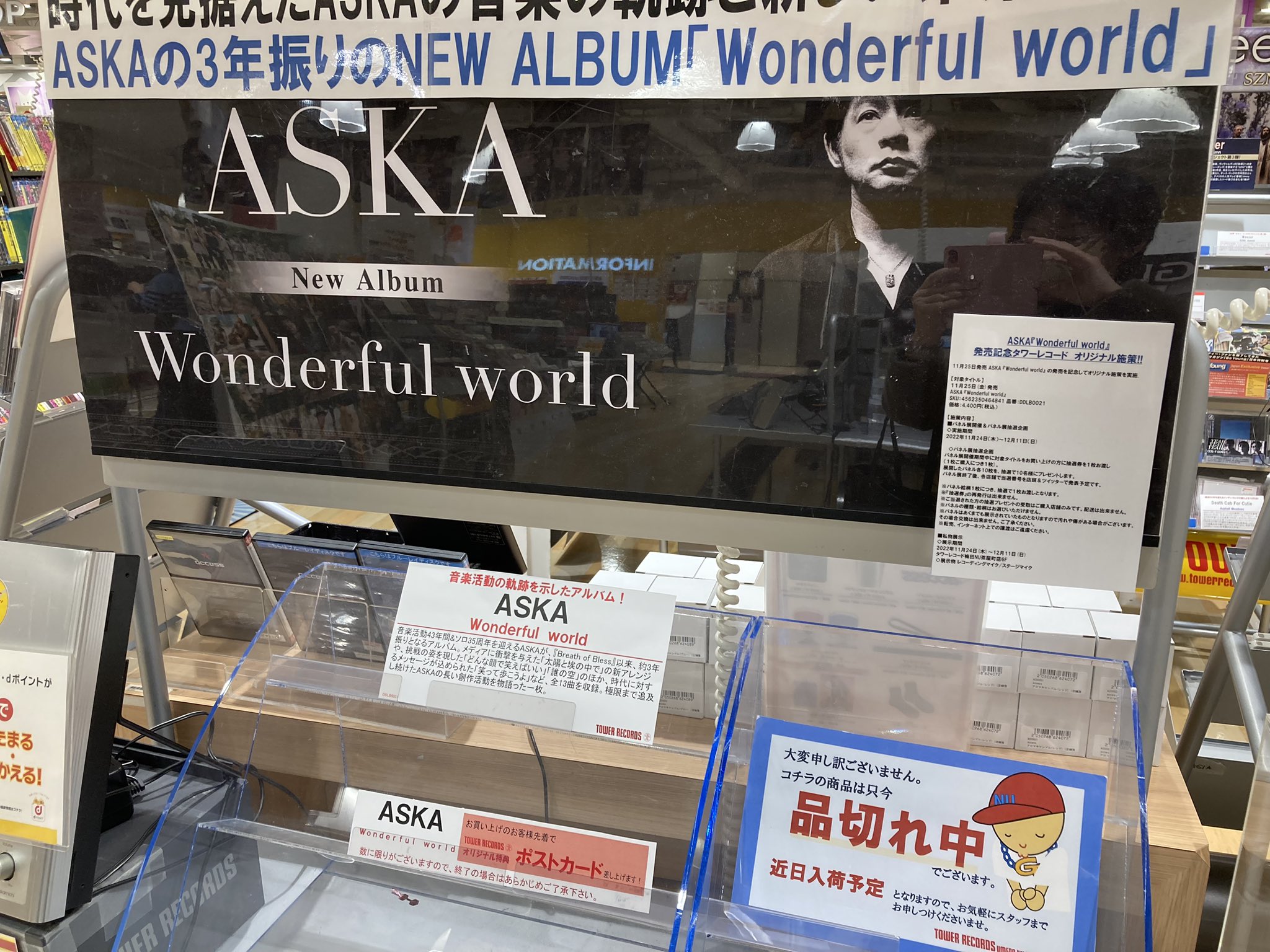 かおる1624 on X: 