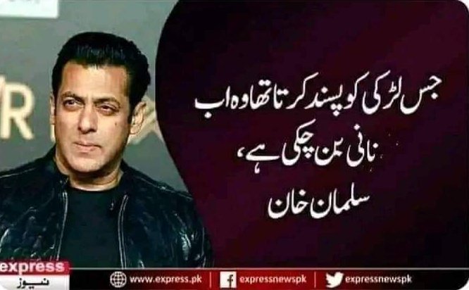 ba_804's tweet photo. سلمان خان نے کس کی بات کی🤔 https://t.co/TzBi8a714V