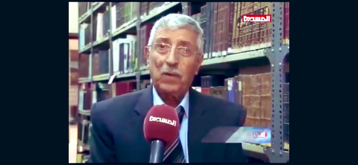 عظم الله أجر الجميع في وفاة الدكتور عبدالعزيز المقالح والذي برحيله تكون البلاد قد خسرت قامة أدبية لامعة تعازينا لأهله وذويه ومحبيه كافة 
إنا لله وإنا إليه راجعون .