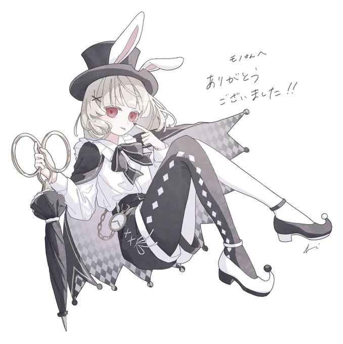 skeb納品しました〜!ありがとうございました 
