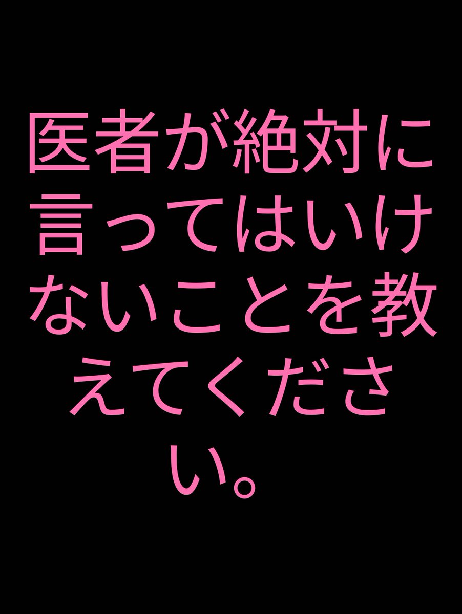 p0z2Dgw6o8Z5qc9's tweet photo. https://t.co/8VLq19WFFi